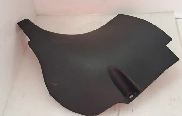 Foot area side trim