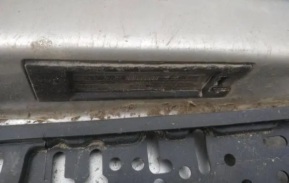Number plate light
