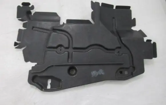 Citroen C3 Radiator trim 9802945380