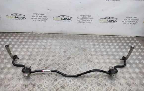 Audi A4 S4 B9 Rear anti-roll bar/sway bar 8W0511305AG