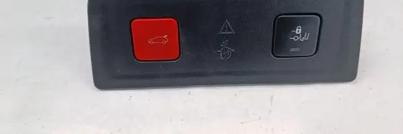 Peugeot 508 II Tailgate/boot open switch button 9821529077
