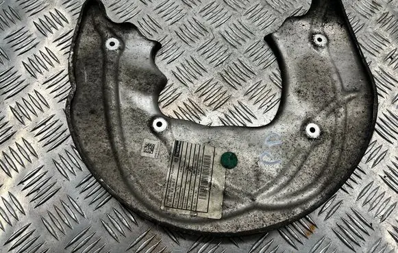Audi Q5 SQ5 Front brake disc dust cover plate 8W0615312E