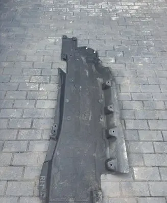 Ford S-MAX Front underbody cover/under tray DG9311132BM