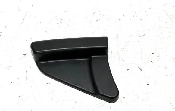 Nissan Qashqai Seat adjustment handle 87346JD10A