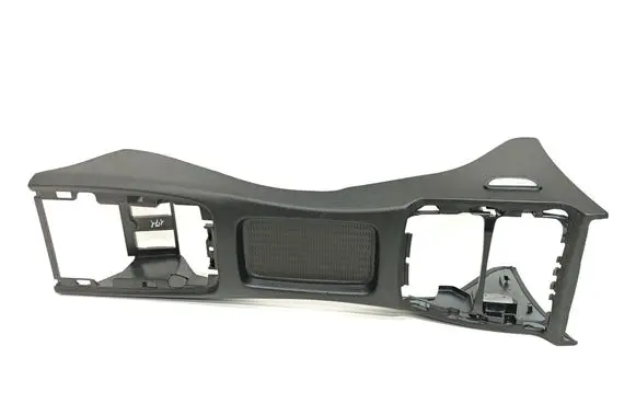 Center console