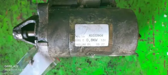 Fiat Seicento/600 Starter motor 63222908