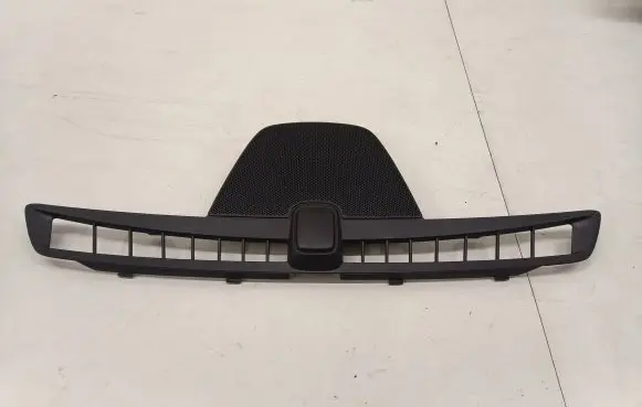 Opel Insignia B Panel trim 13481047