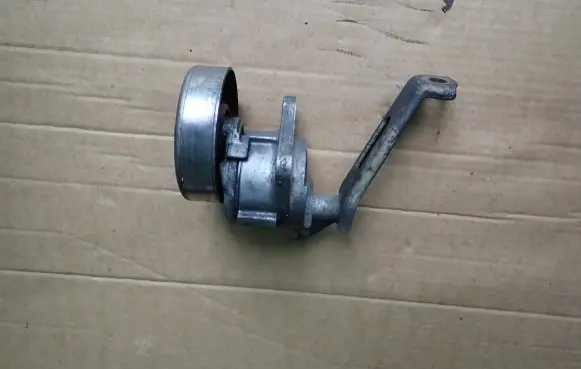Other engine part