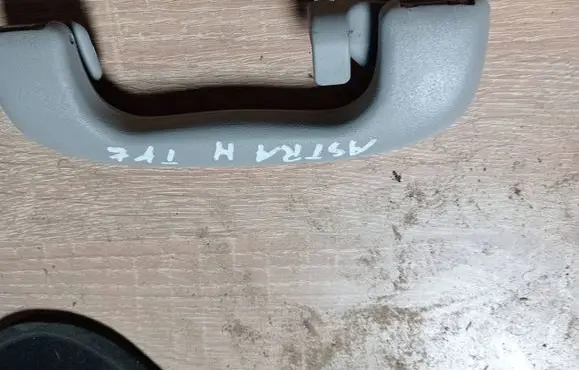 Opel Astra H Front interior roof grab handle 317382836