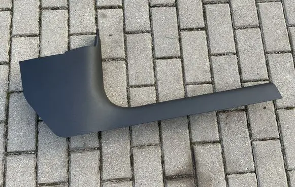Front sill trim cover