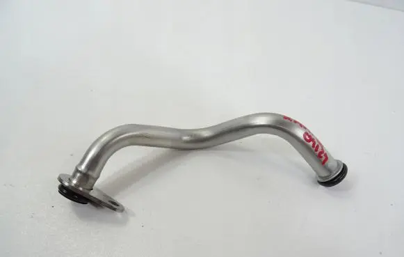 Skoda Kamiq Turbo turbocharger oiling pipe/hose 04C145735C