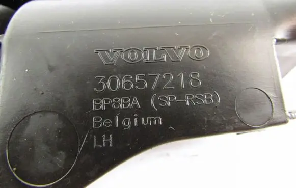 Volvo C30 Rear bumper mounting bracket 30657218