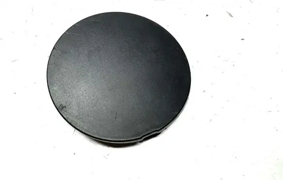 Nissan Qashqai Rear bumper row hook cap/cover 85071JD000