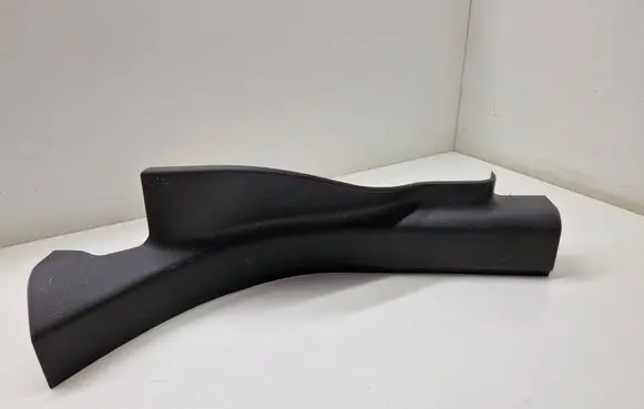 Rear sill trim cover