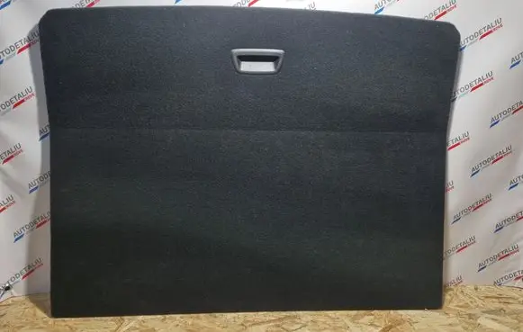 BMW X2 F39 Trunk/boot mat liner 7423252 51477423252