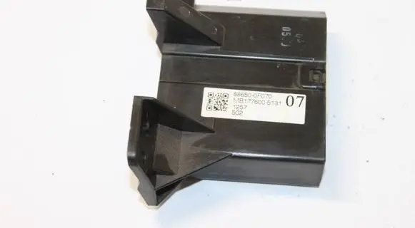 Toyota Corolla Verso E121 Other control units/modules 886500F070