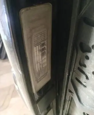 KIA Optima Number plate light