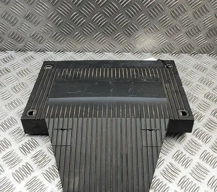 Peugeot 2008 II Engine cover (trim) 9828879280