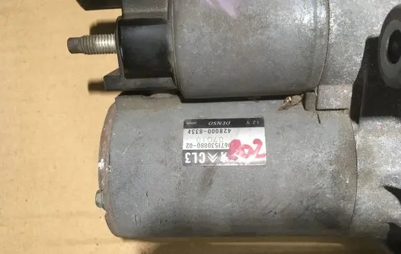 Peugeot 308 Starter motor 9671530880 4280008331