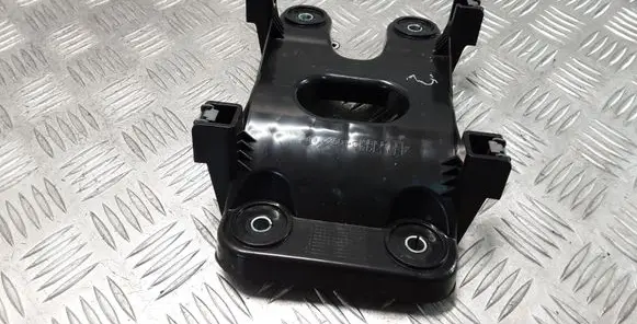 Land Rover Discovery Sport Other interior part FK72048B38A