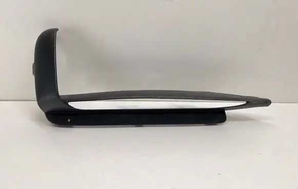 Porsche Cayenne (9Y0 9Y3) Front grill 9Y0807685