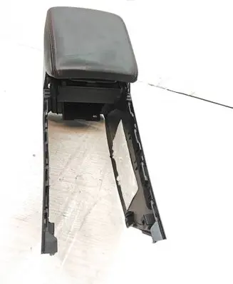 Armrest