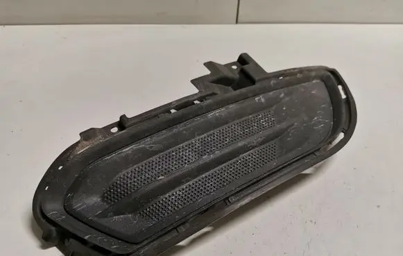 Ford Fusion II Front fog light trim/grill DS7319952ABW