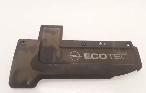 Opel Vectra B Engine cover (trim) 90573513 90573514