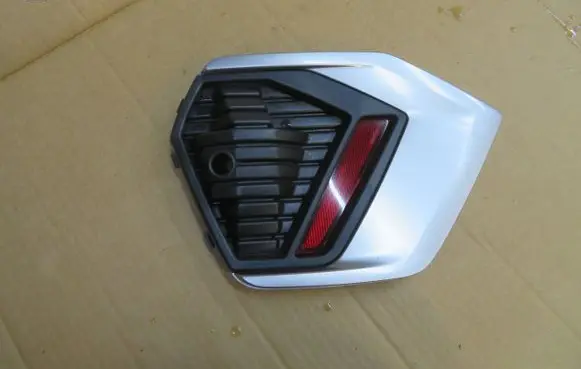 Audi A1 Trunk grilles 82A807882A