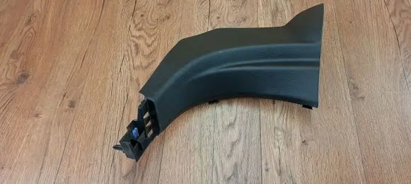 Renault Scenic IV - Grand scenic IV Front sill trim cover 768369428R
