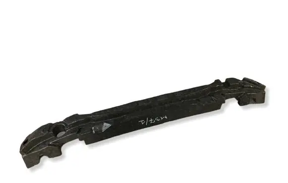 Seat Ateca Front bumper support beam 575807251E