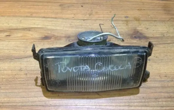 Front fog light