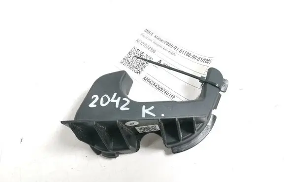 Mercedes-Benz E W212 Other trunk/boot trim element A2127570108