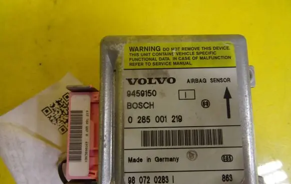Airbag control unit/module
