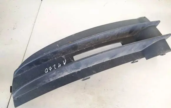 Volkswagen Caddy Front bumper lower grill 2k0853683