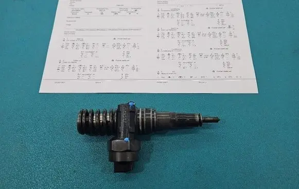 Volkswagen Golf IV Fuel injector 0414720015 IMPRK1538587