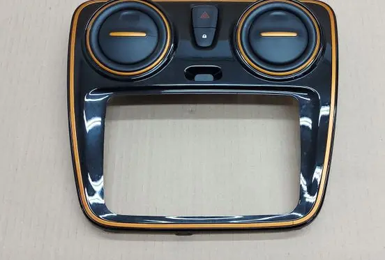 Dacia Dokker Radio/GPS head unit trim 682605785RParts