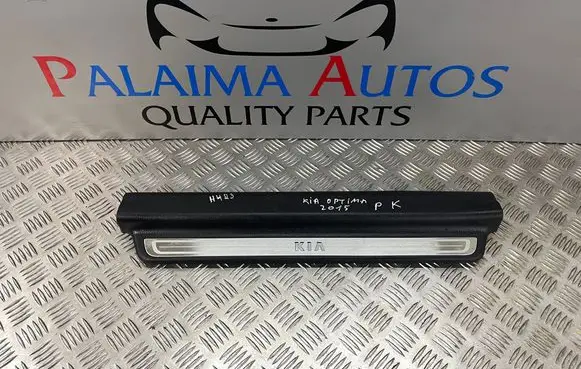 KIA Optima Front sill trim cover 