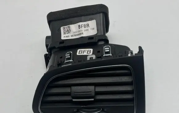 Dashboard side air vent grill/cover trim