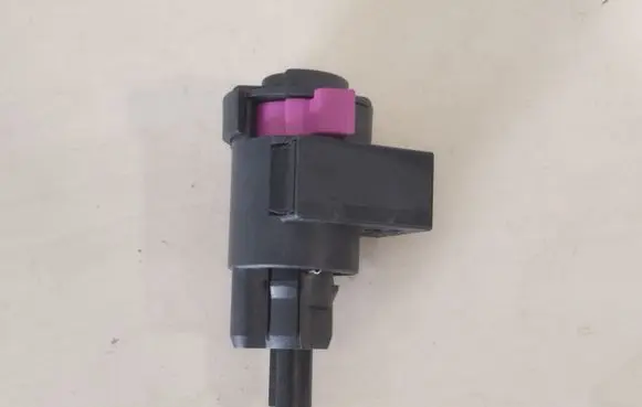 Audi A8 S8 D4 4H Brake pedal sensor switch 4F0945459B