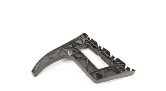 Audi A5 Rear bumper mounting bracket 8T8807453A