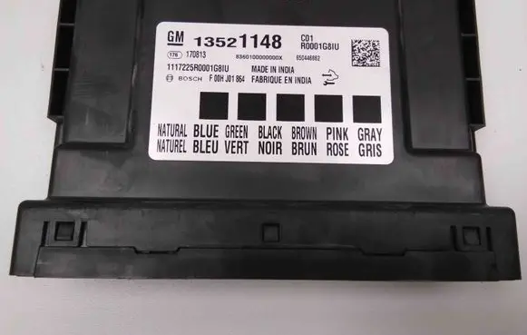 Opel Mokka Central body control module 13521148