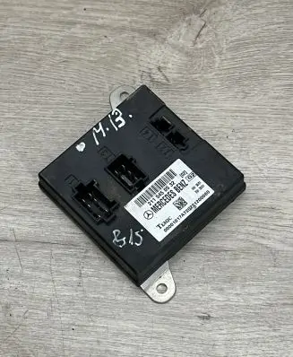 Mercedes-Benz E W211 Comfort/convenience module 2115450532