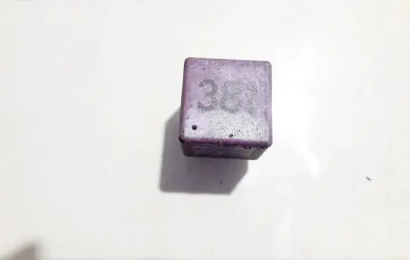 Volkswagen PASSAT B5 Other relay 899516000