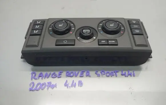 Land Rover Range Rover Sport L320 Climate control unit JFC500990