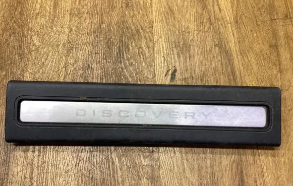 Land Rover Discovery 5 Front sill trim cover HY3213200AA 156137021 186205231