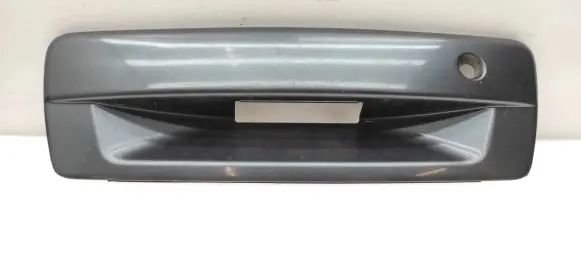 Mitsubishi Outlander Tailgate/boot lid lock trim MN175068ZZ01
