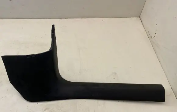 Audi A4 S4 B9 Front sill trim cover 8W1867272A