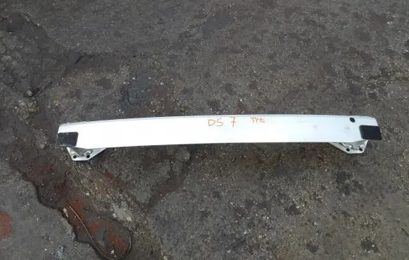 Citroen DS7 Crossback Rear bumper cross member