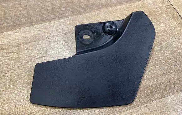 Land Rover Evoque II Side skirt rear trim K8D2280E12A